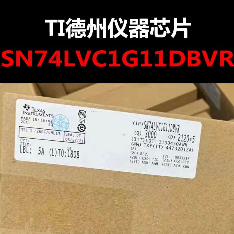 SN74LVC1G11DBVR SOT-23-6 逻辑门 原装正品 量大可议