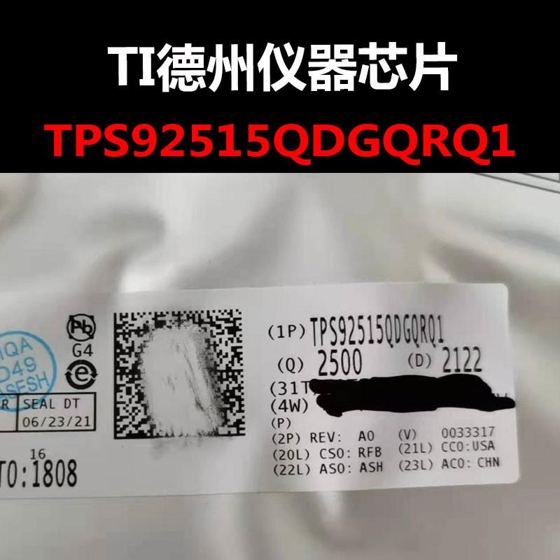 TPS92515QDGQRQ1 MSOP-10EP LED驱动 原装正品 量大可议